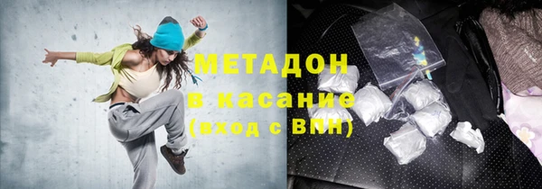 альфа пвп Каменногорск