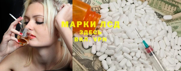 mdpv Каменск-Шахтинский