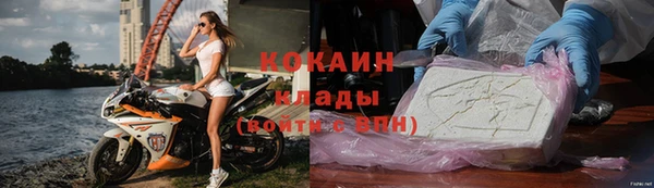 mdpv Каменск-Шахтинский