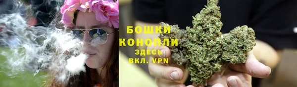 кокаин Каменка