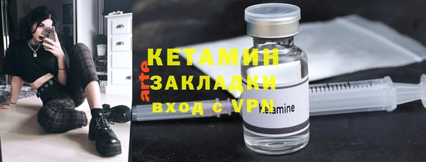 mdpv Каменск-Шахтинский