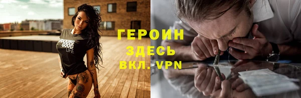 mdpv Каменск-Шахтинский