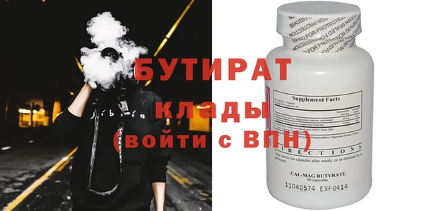 mdpv Каменск-Шахтинский