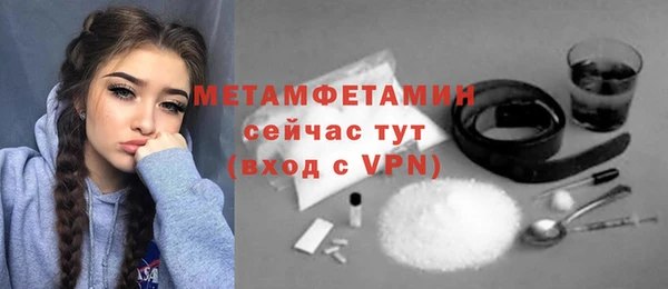 mdpv Каменск-Шахтинский