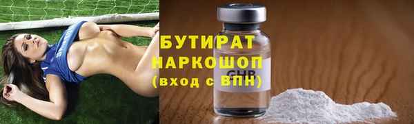 альфа пвп Каменногорск