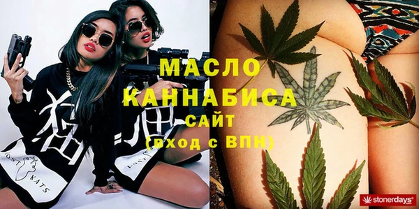 mdpv Каменск-Шахтинский