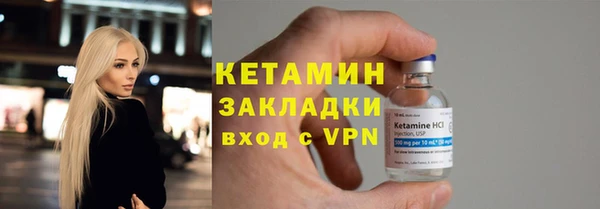 альфа пвп Каменногорск
