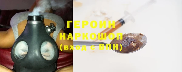 альфа пвп Каменногорск
