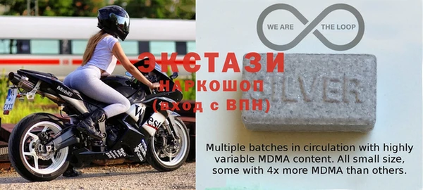 mdpv Каменск-Шахтинский