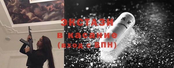 mdpv Каменск-Шахтинский