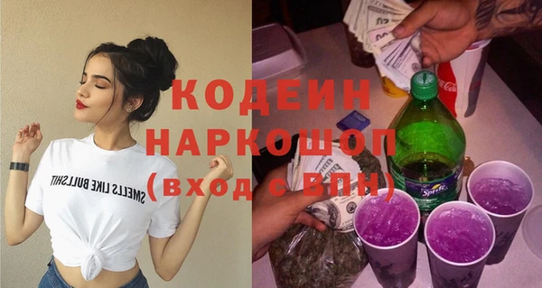 mdpv Каменск-Шахтинский