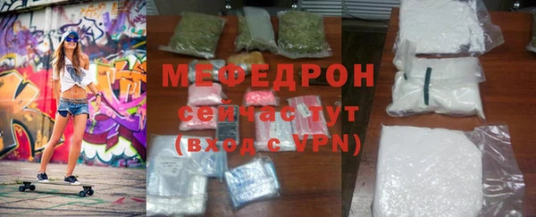 альфа пвп Каменногорск