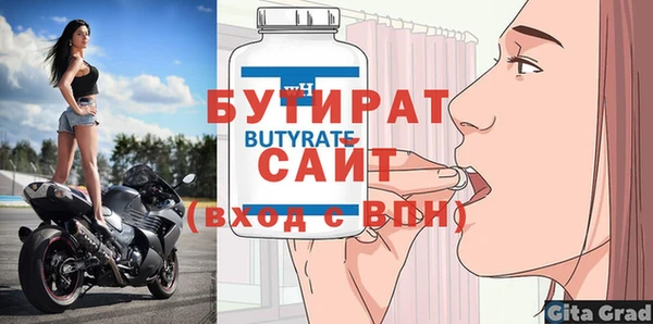 mdpv Каменск-Шахтинский