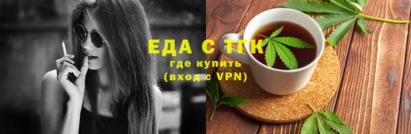 mdpv Каменск-Шахтинский