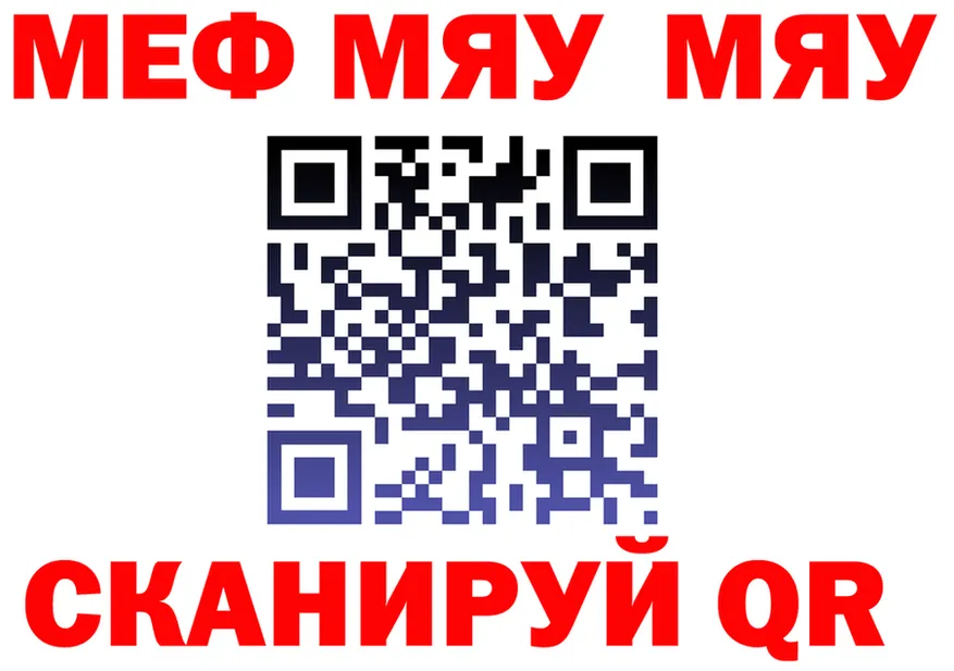 ЭКСТАЗИ VHQ зеркало мориарти блэк спрут Губкин